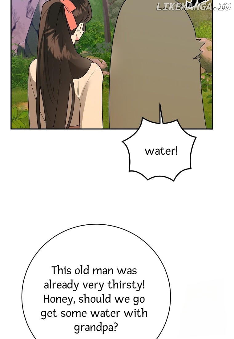 Precious Daughter of the Greatest Martial Arts Villain Chapter 128 - page 23